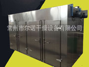 CT/CT-CϵПLѭh(hun)